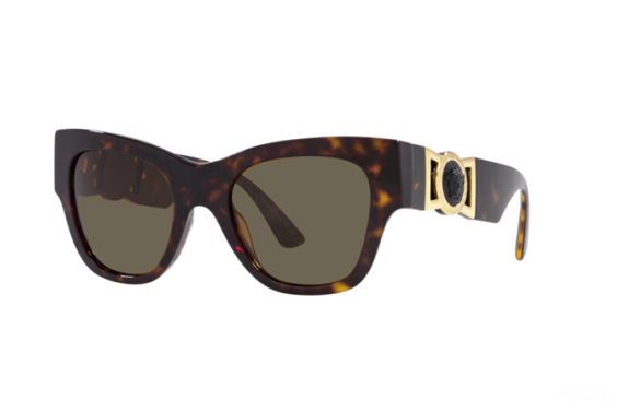 Gafas de sol store versace mujer 2019